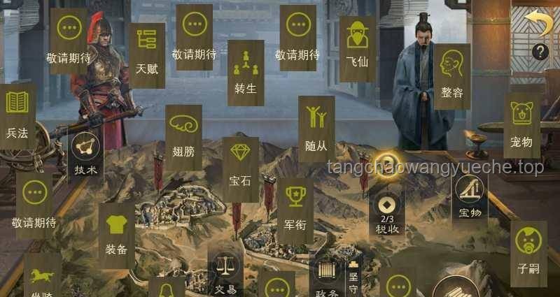 **终极博弈亲历记：6位UP主的“猜价王”之战💸**
